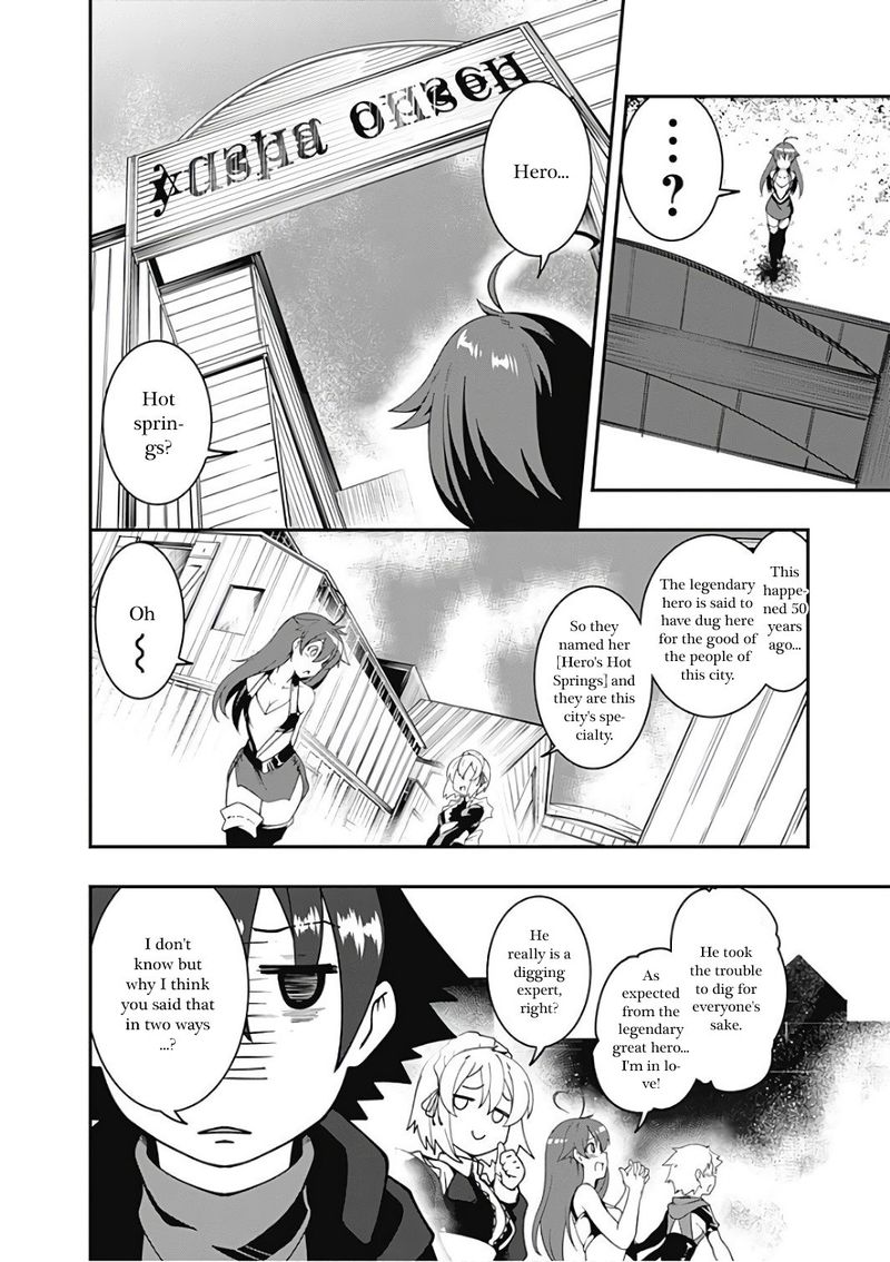 Jichou Shinai Motoyuusha No Tsuyokute TanoshII New Game 11 14