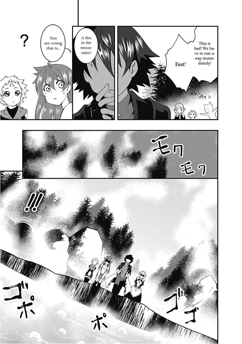 Jichou Shinai Motoyuusha No Tsuyokute TanoshII New Game 11 9