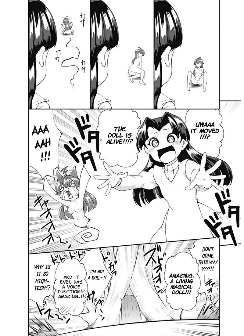 Jichou Shinai Motoyuusha No Tsuyokute TanoshII New Game 111 13