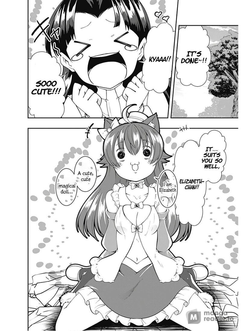 Jichou Shinai Motoyuusha No Tsuyokute TanoshII New Game 111 17