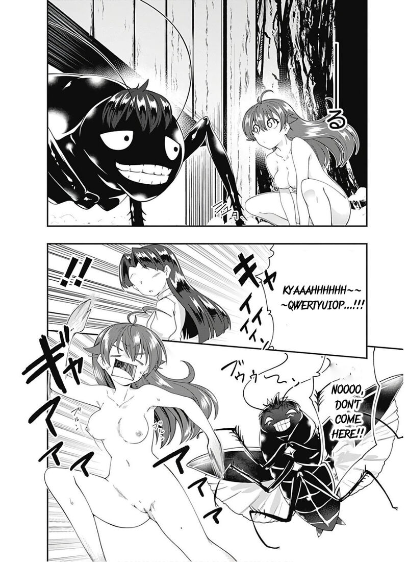 Jichou Shinai Motoyuusha No Tsuyokute TanoshII New Game 111 9
