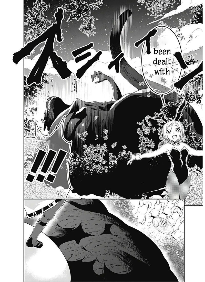 Jichou Shinai Motoyuusha No Tsuyokute TanoshII New Game 113 13