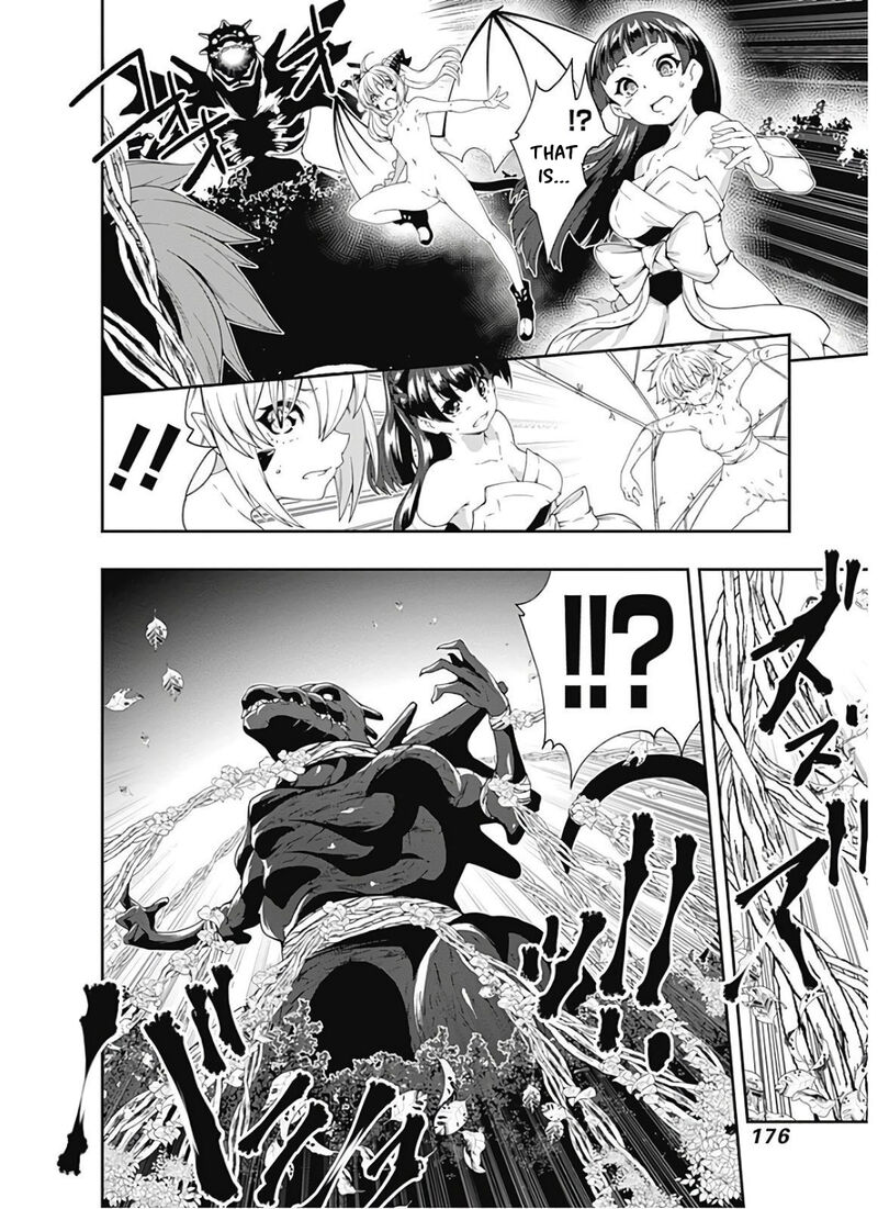 Jichou Shinai Motoyuusha No Tsuyokute TanoshII New Game 113 7