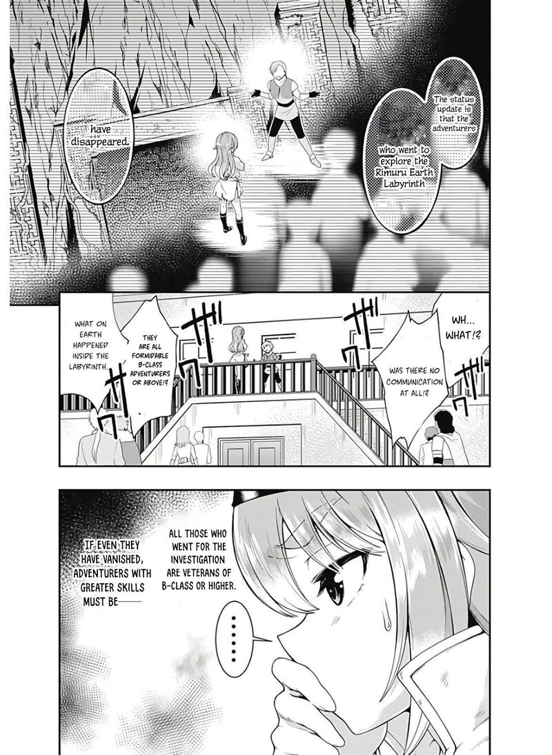 Jichou Shinai Motoyuusha No Tsuyokute TanoshII New Game 115 12