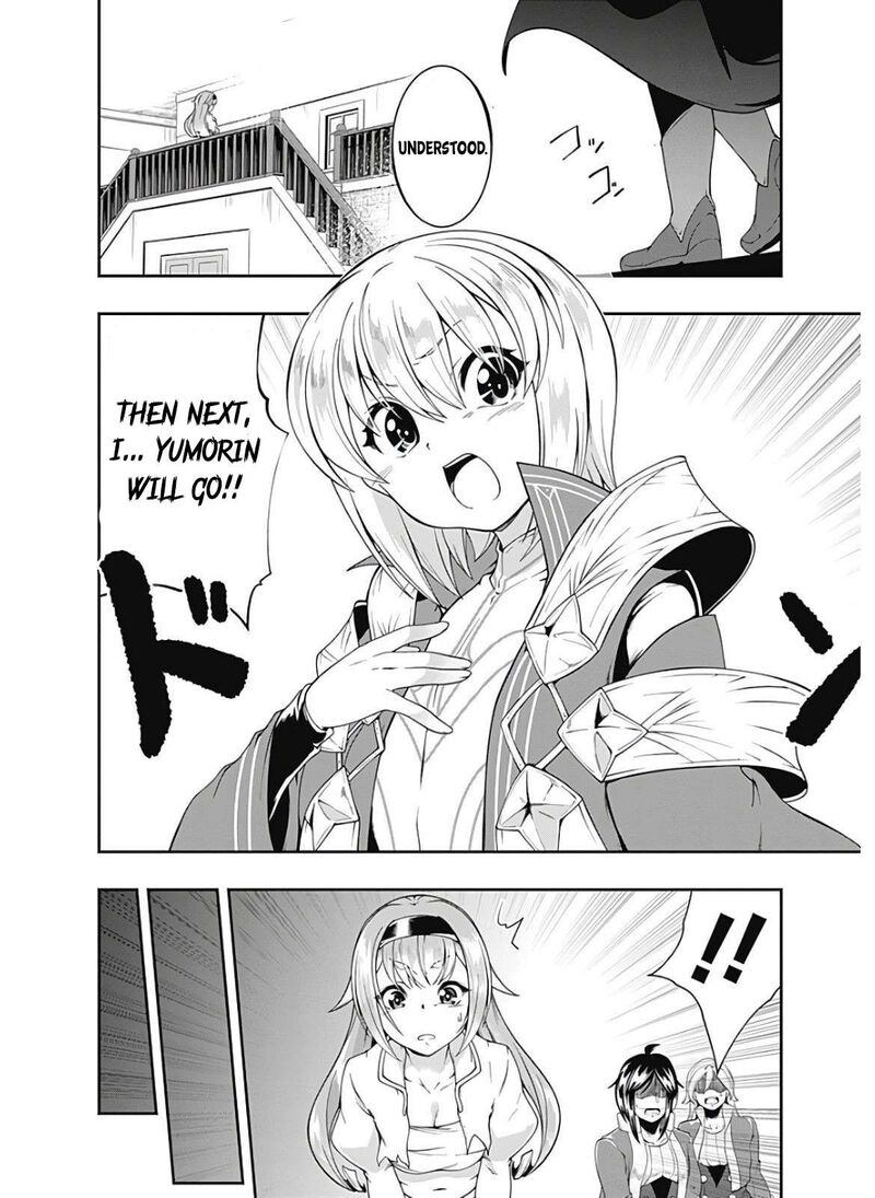 Jichou Shinai Motoyuusha No Tsuyokute TanoshII New Game 115 13