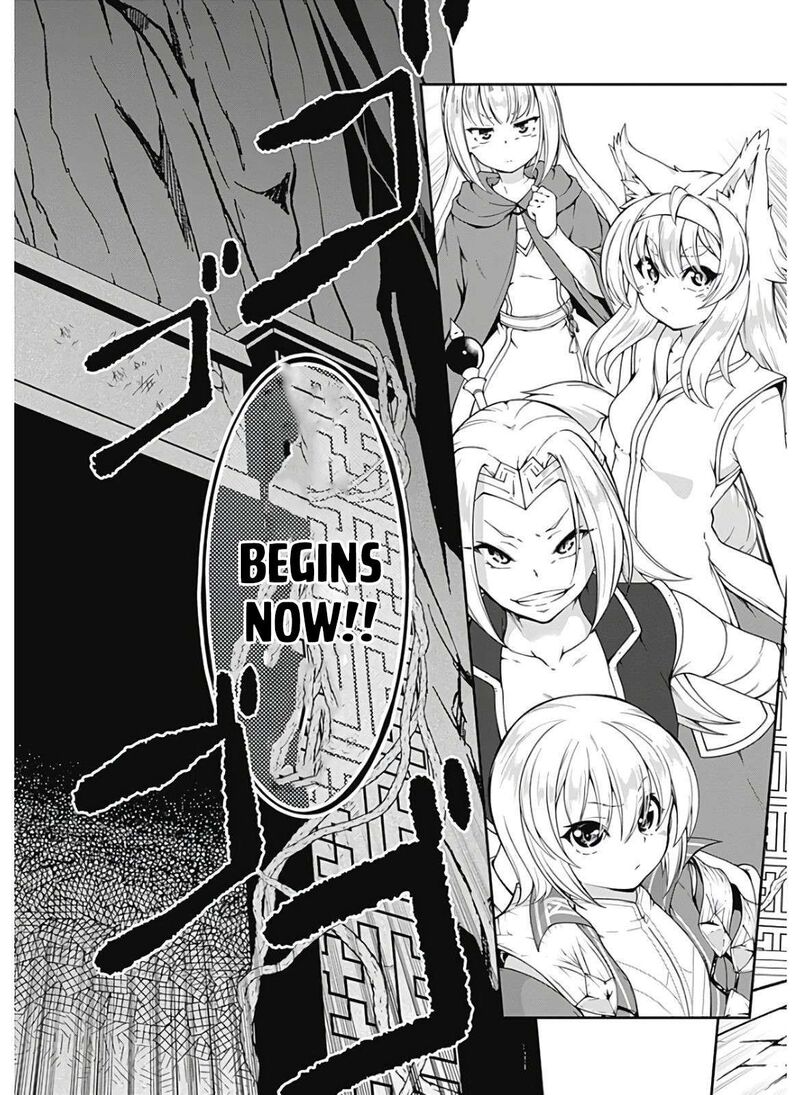 Jichou Shinai Motoyuusha No Tsuyokute TanoshII New Game 115 18