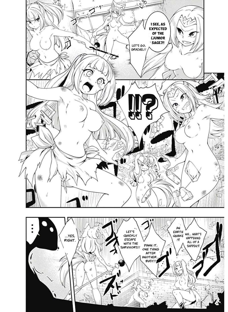 Jichou Shinai Motoyuusha No Tsuyokute TanoshII New Game 117 15