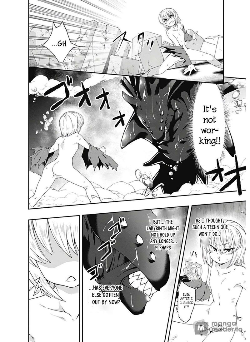 Jichou Shinai Motoyuusha No Tsuyokute TanoshII New Game 117 5