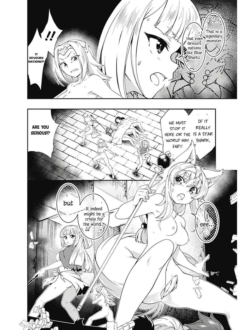 Jichou Shinai Motoyuusha No Tsuyokute TanoshII New Game 117 7