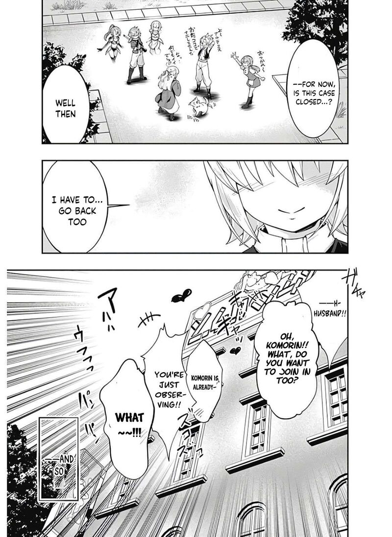 Jichou Shinai Motoyuusha No Tsuyokute TanoshII New Game 119 18