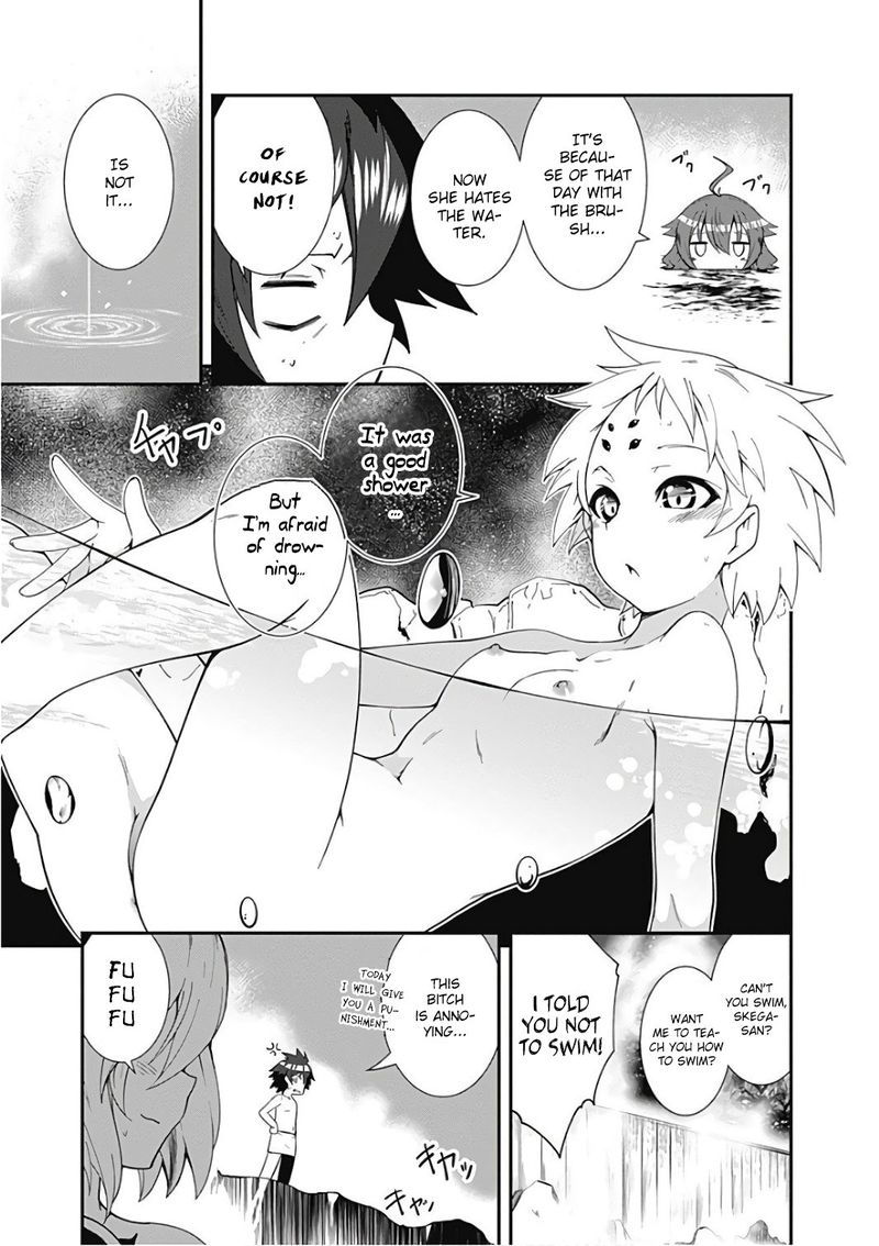 Jichou Shinai Motoyuusha No Tsuyokute TanoshII New Game 12 3