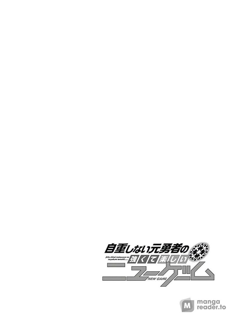 Jichou Shinai Motoyuusha No Tsuyokute TanoshII New Game 121 16