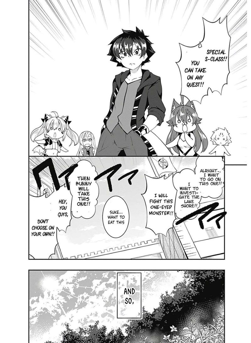 Jichou Shinai Motoyuusha No Tsuyokute TanoshII New Game 122 15