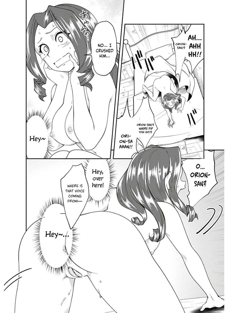 Jichou Shinai Motoyuusha No Tsuyokute TanoshII New Game 122 3