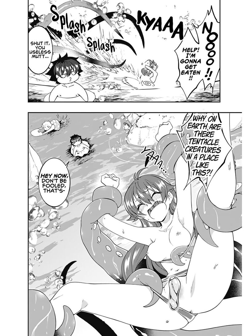 Jichou Shinai Motoyuusha No Tsuyokute TanoshII New Game 123 2