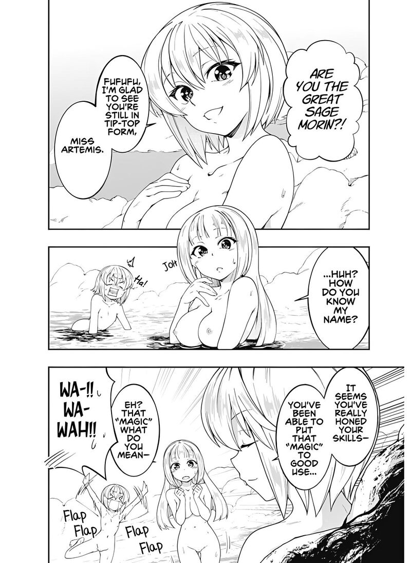 Jichou Shinai Motoyuusha No Tsuyokute TanoshII New Game 123 21