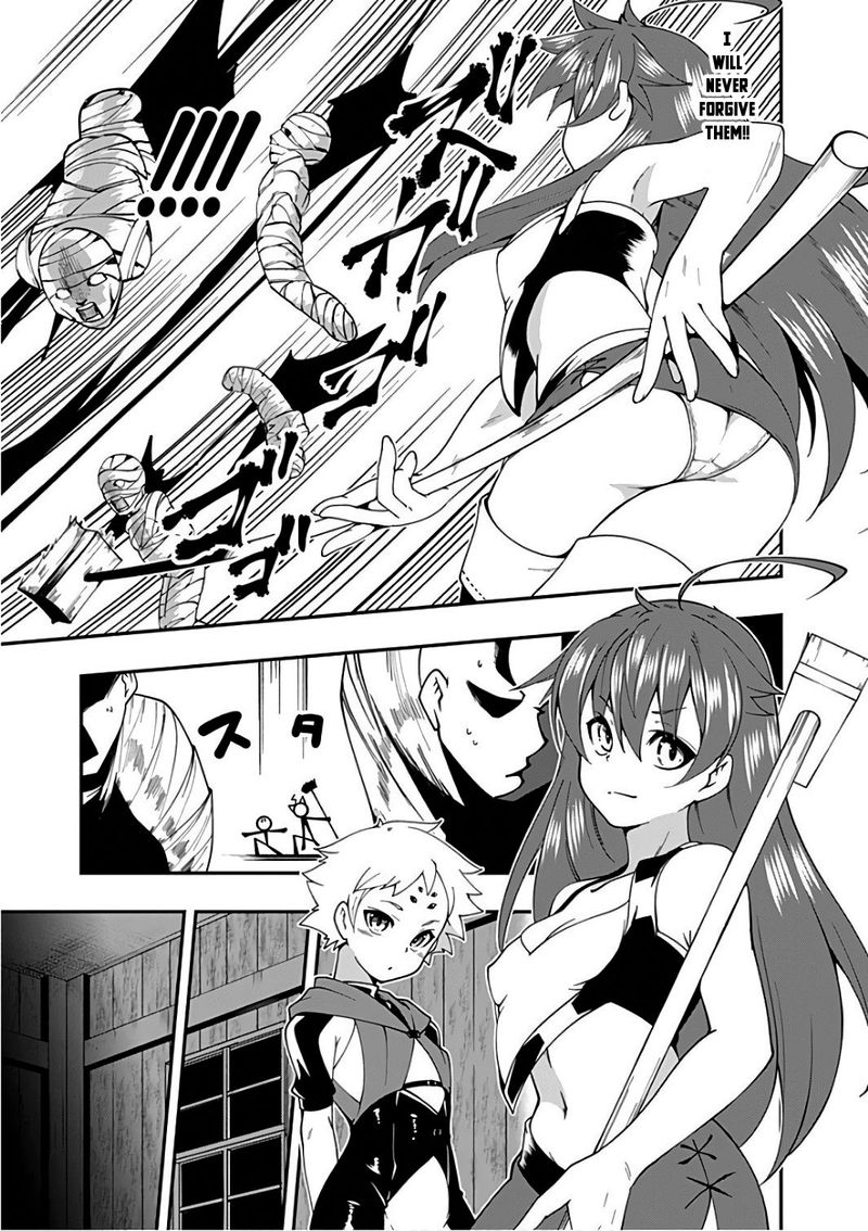 Jichou Shinai Motoyuusha No Tsuyokute TanoshII New Game 13 11