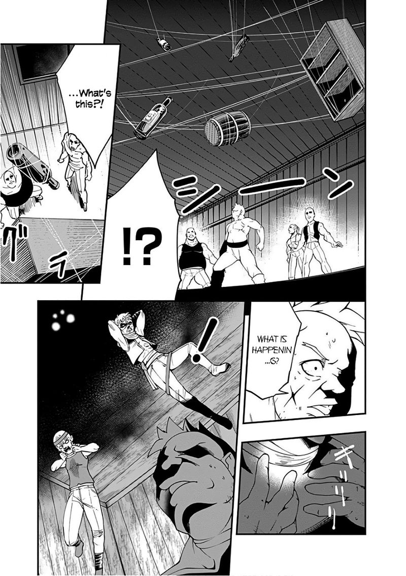 Jichou Shinai Motoyuusha No Tsuyokute TanoshII New Game 13 7