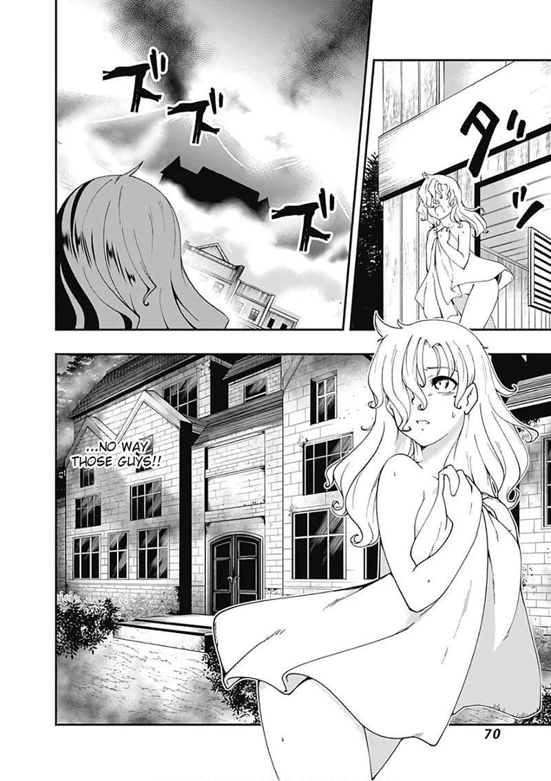 Jichou Shinai Motoyuusha No Tsuyokute TanoshII New Game 15 3