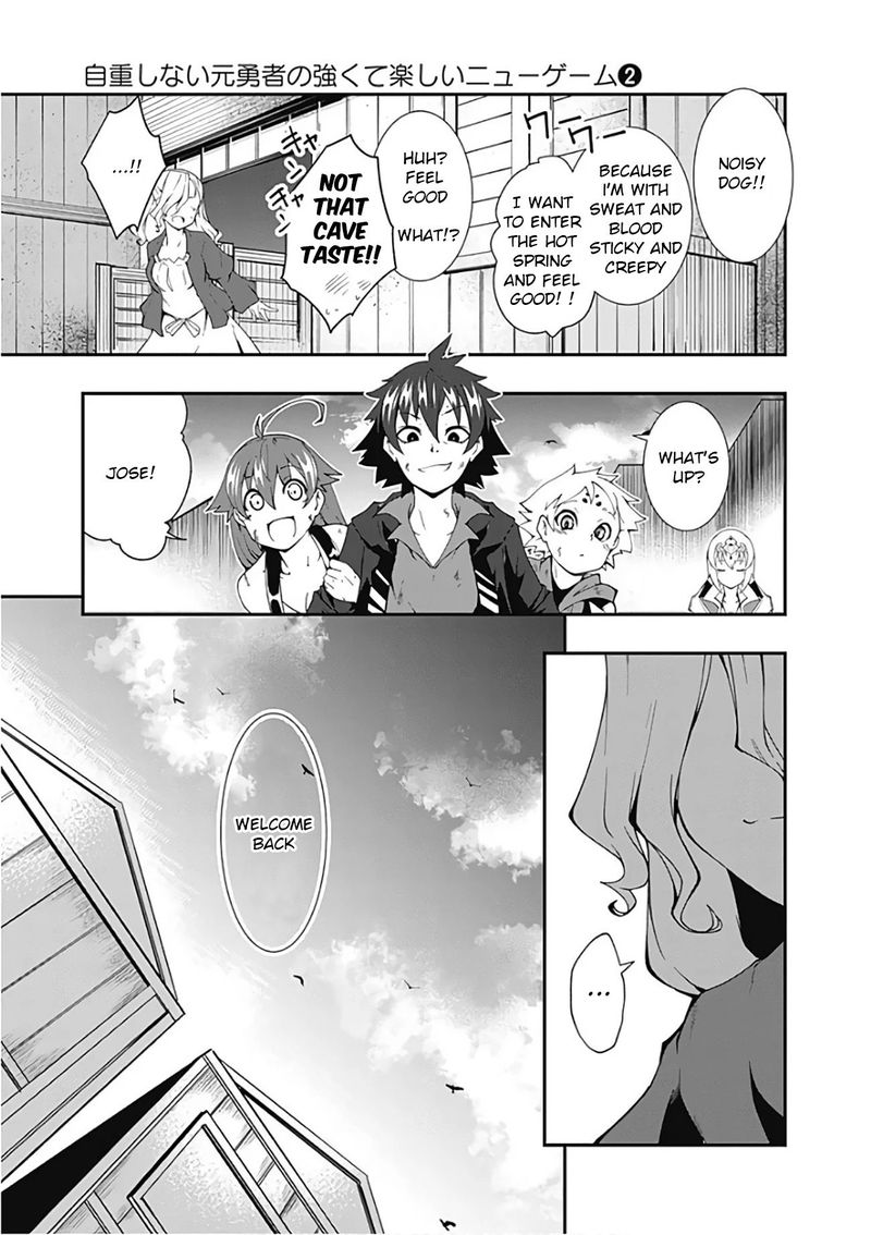 Jichou Shinai Motoyuusha No Tsuyokute TanoshII New Game 16 11