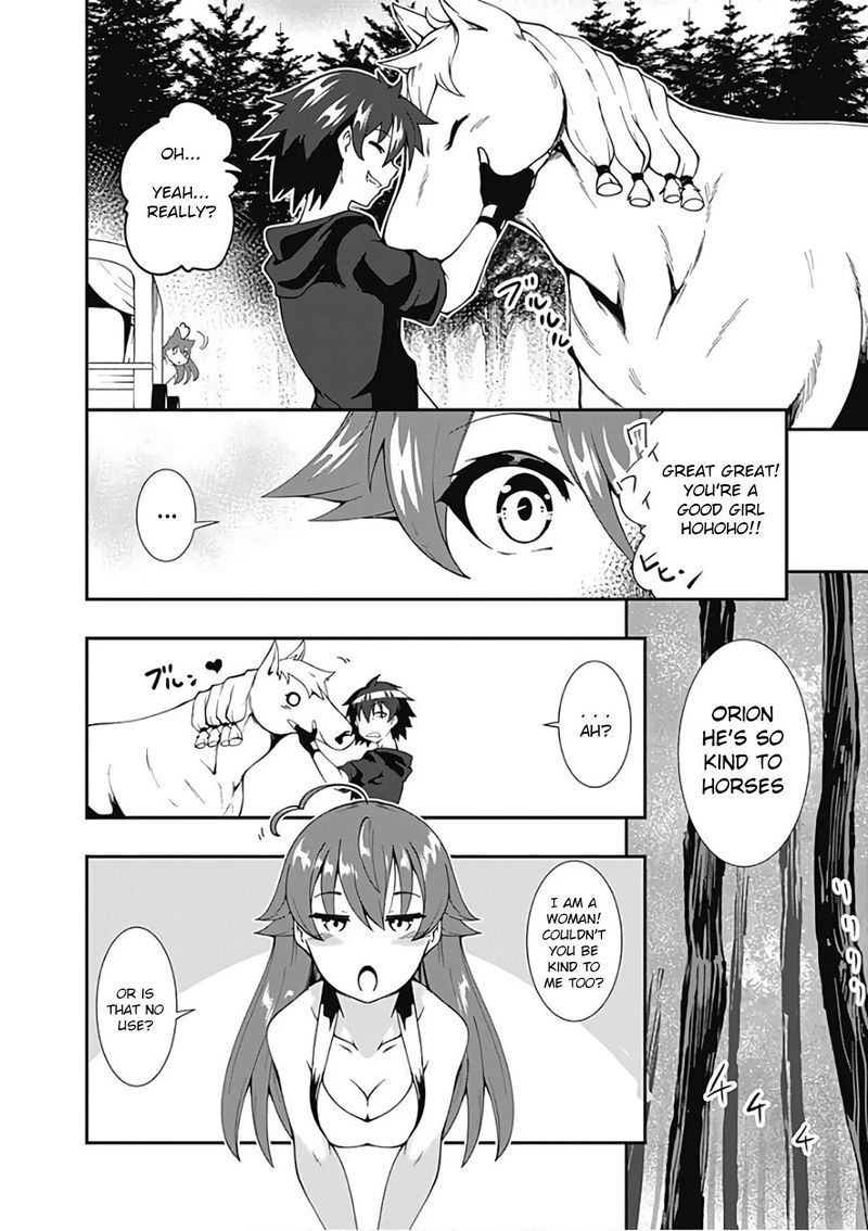 Jichou Shinai Motoyuusha No Tsuyokute TanoshII New Game 17 2
