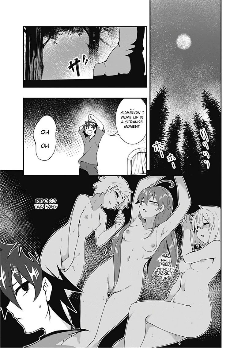 Jichou Shinai Motoyuusha No Tsuyokute TanoshII New Game 17 5