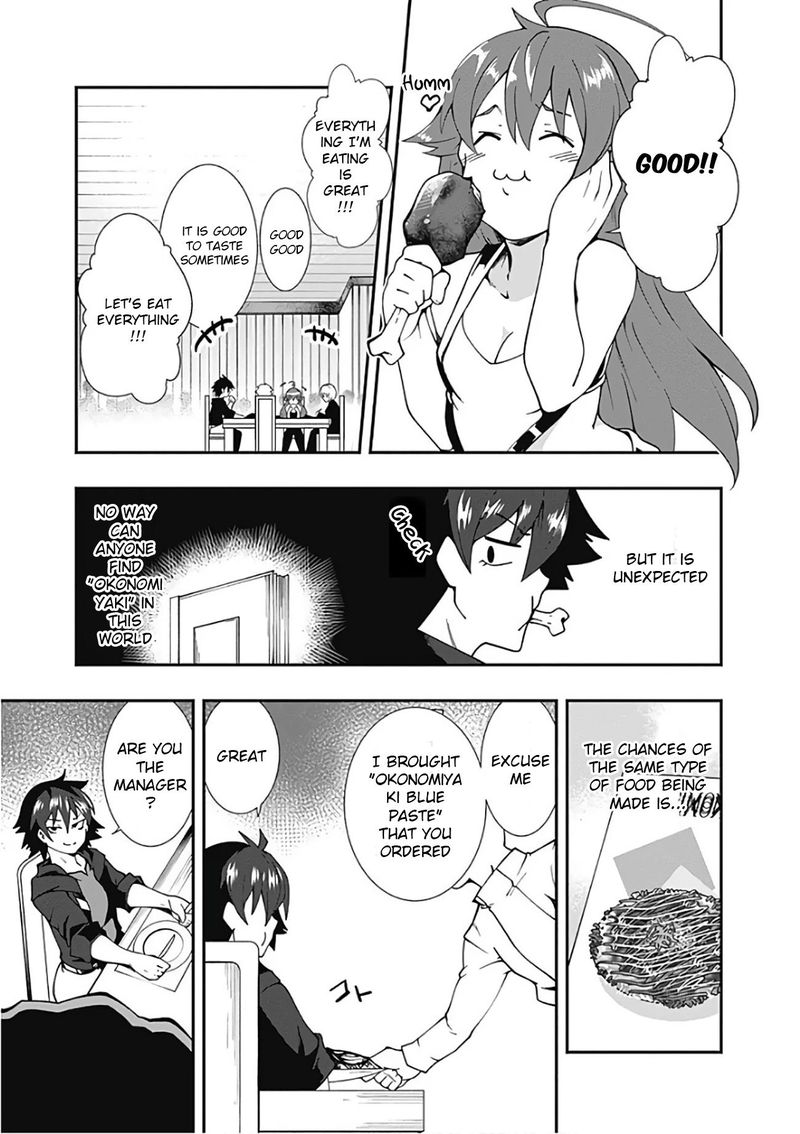 Jichou Shinai Motoyuusha No Tsuyokute TanoshII New Game 19 3