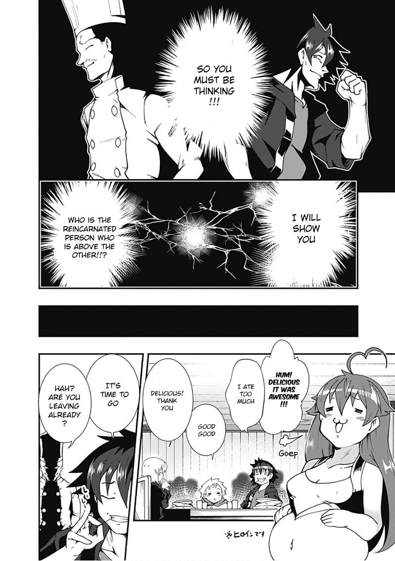 Jichou Shinai Motoyuusha No Tsuyokute TanoshII New Game 19 6