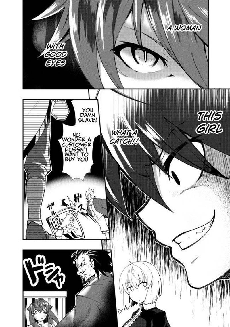 Jichou Shinai Motoyuusha No Tsuyokute TanoshII New Game 2 5