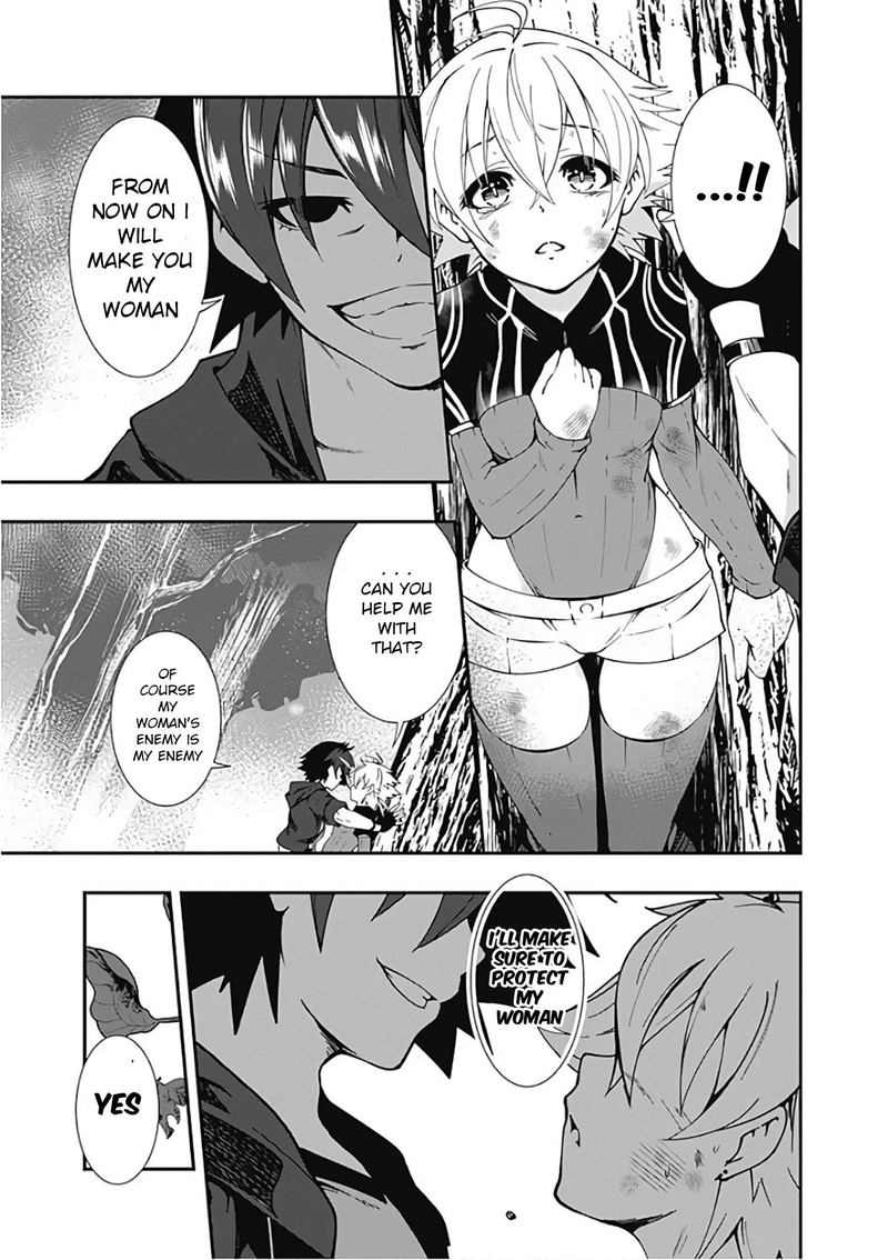 Jichou Shinai Motoyuusha No Tsuyokute TanoshII New Game 20 11