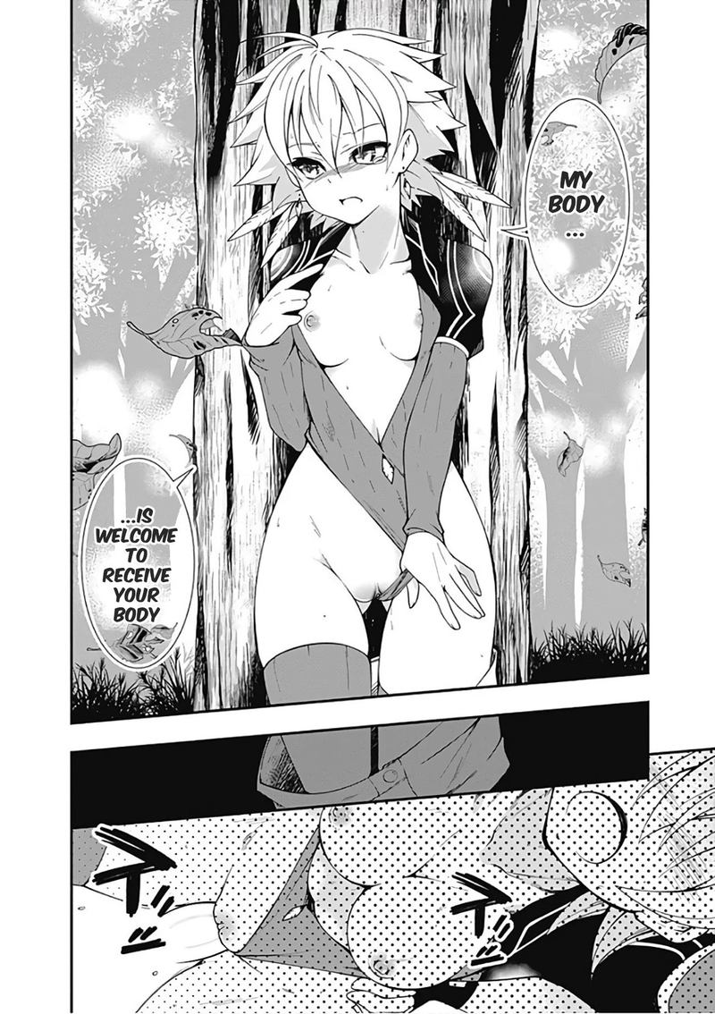 Jichou Shinai Motoyuusha No Tsuyokute TanoshII New Game 20 12