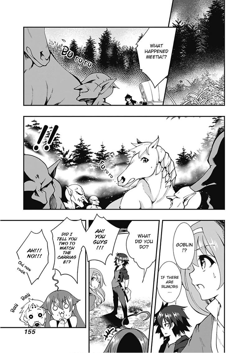 Jichou Shinai Motoyuusha No Tsuyokute TanoshII New Game 20 5