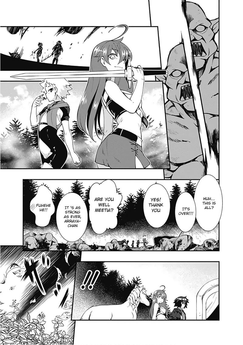 Jichou Shinai Motoyuusha No Tsuyokute TanoshII New Game 20 7