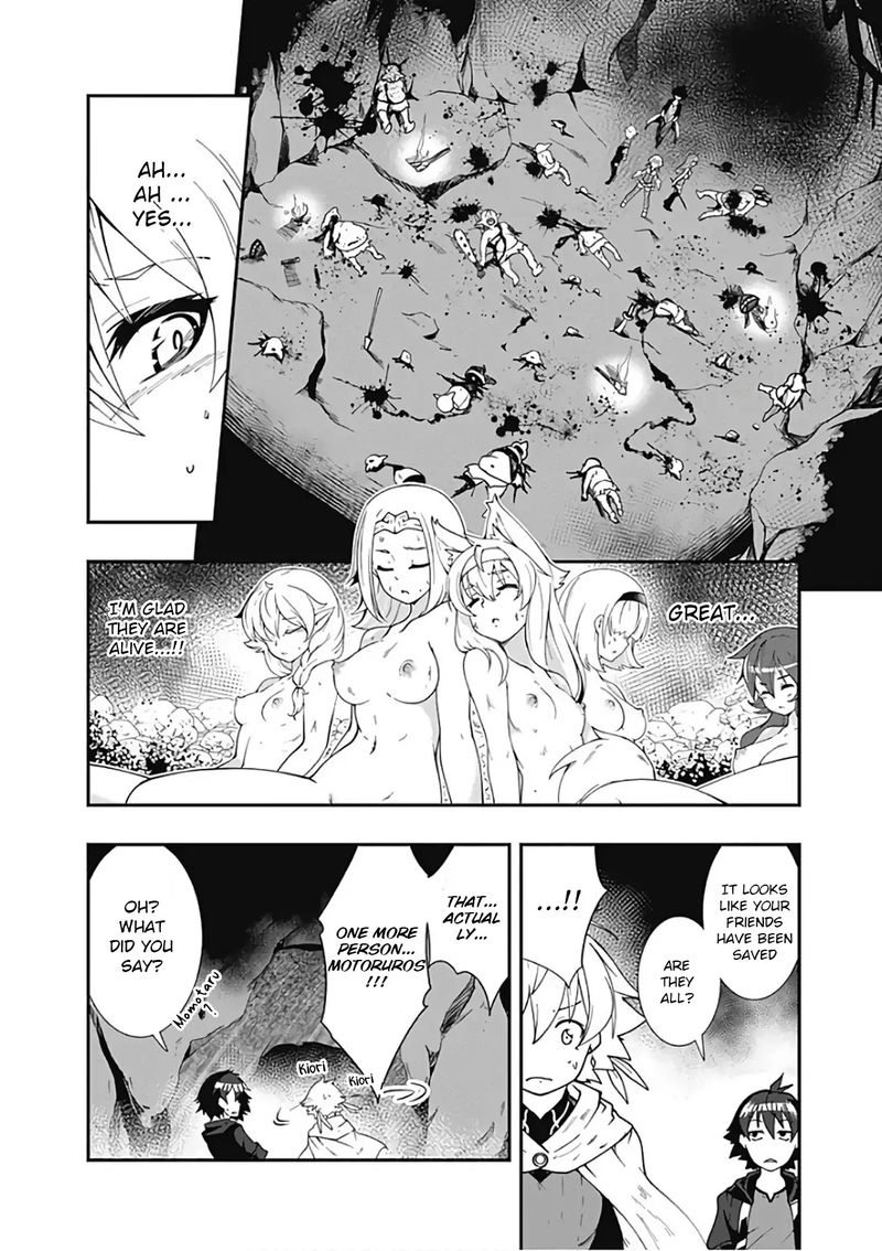 Jichou Shinai Motoyuusha No Tsuyokute TanoshII New Game 21 11