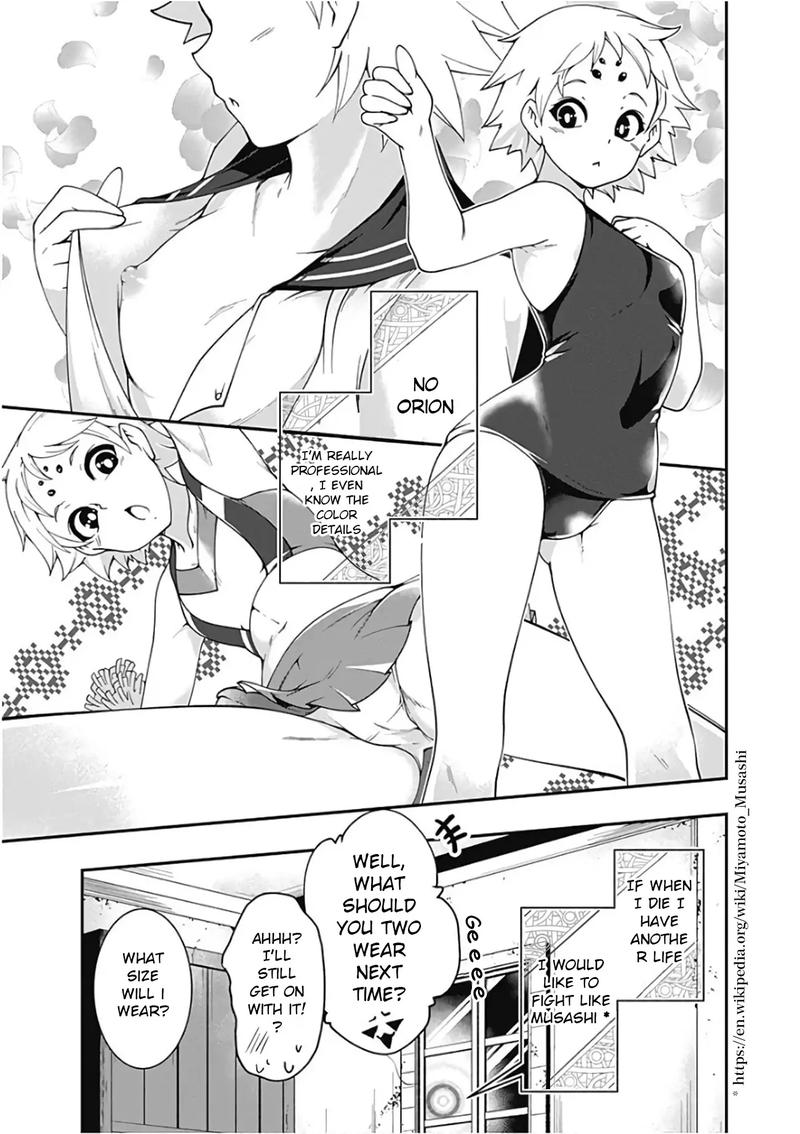 Jichou Shinai Motoyuusha No Tsuyokute TanoshII New Game 22 20