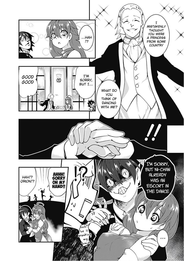 Jichou Shinai Motoyuusha No Tsuyokute TanoshII New Game 24 13