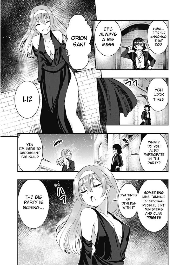 Jichou Shinai Motoyuusha No Tsuyokute TanoshII New Game 25 10
