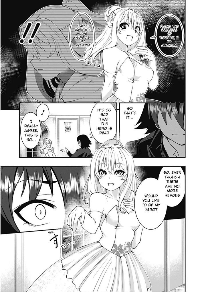 Jichou Shinai Motoyuusha No Tsuyokute TanoshII New Game 25 6
