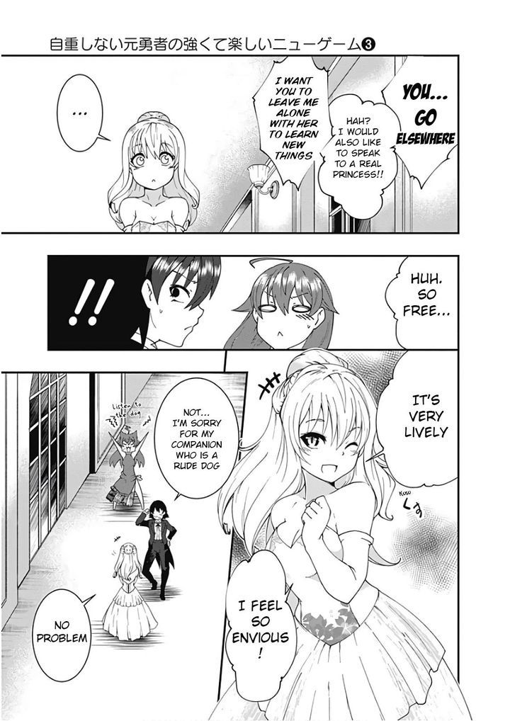 Jichou Shinai Motoyuusha No Tsuyokute TanoshII New Game 25 8