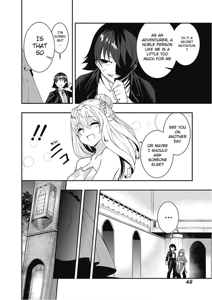 Jichou Shinai Motoyuusha No Tsuyokute TanoshII New Game 25 9
