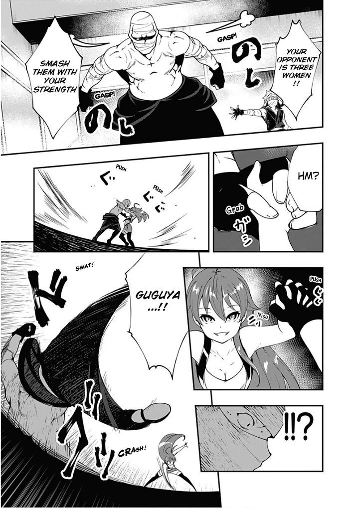 Jichou Shinai Motoyuusha No Tsuyokute TanoshII New Game 26 10