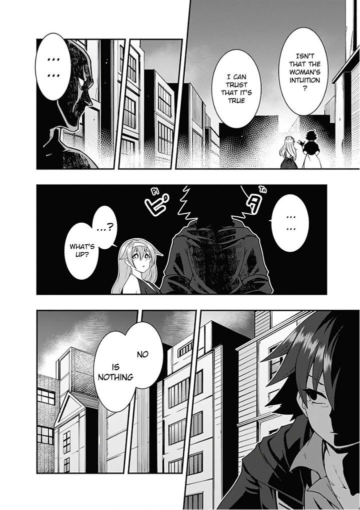 Jichou Shinai Motoyuusha No Tsuyokute TanoshII New Game 26 3
