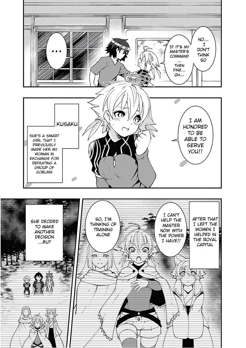 Jichou Shinai Motoyuusha No Tsuyokute TanoshII New Game 27 4