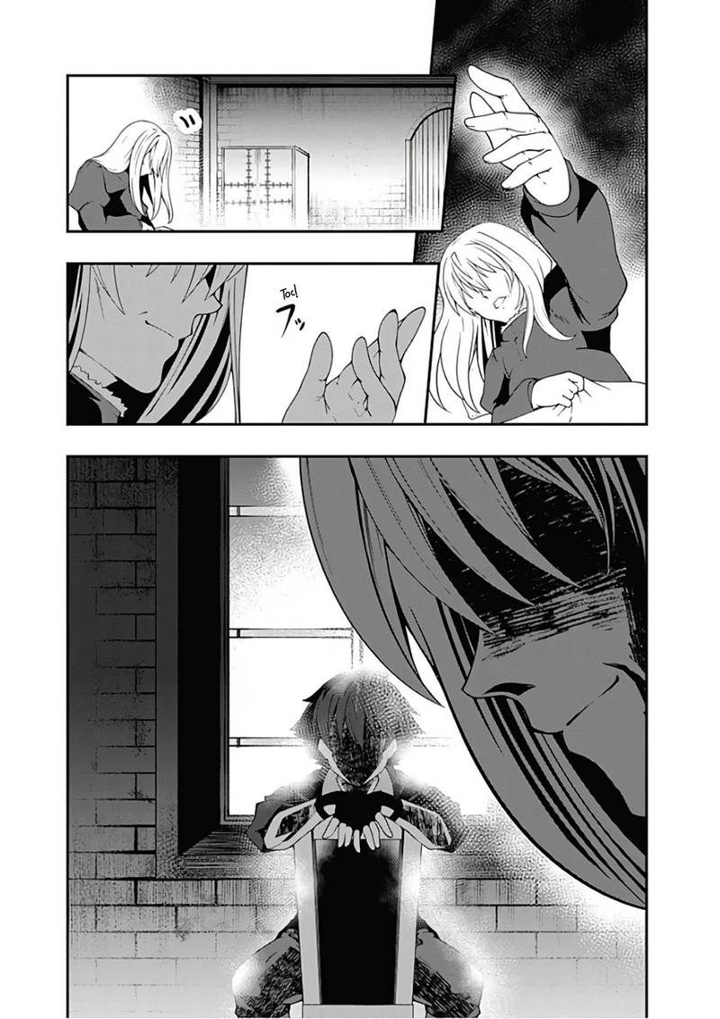 Jichou Shinai Motoyuusha No Tsuyokute TanoshII New Game 29 10