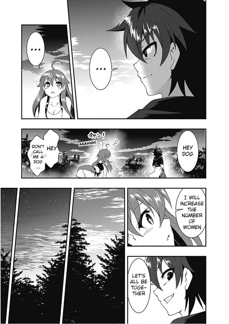 Jichou Shinai Motoyuusha No Tsuyokute TanoshII New Game 30 14