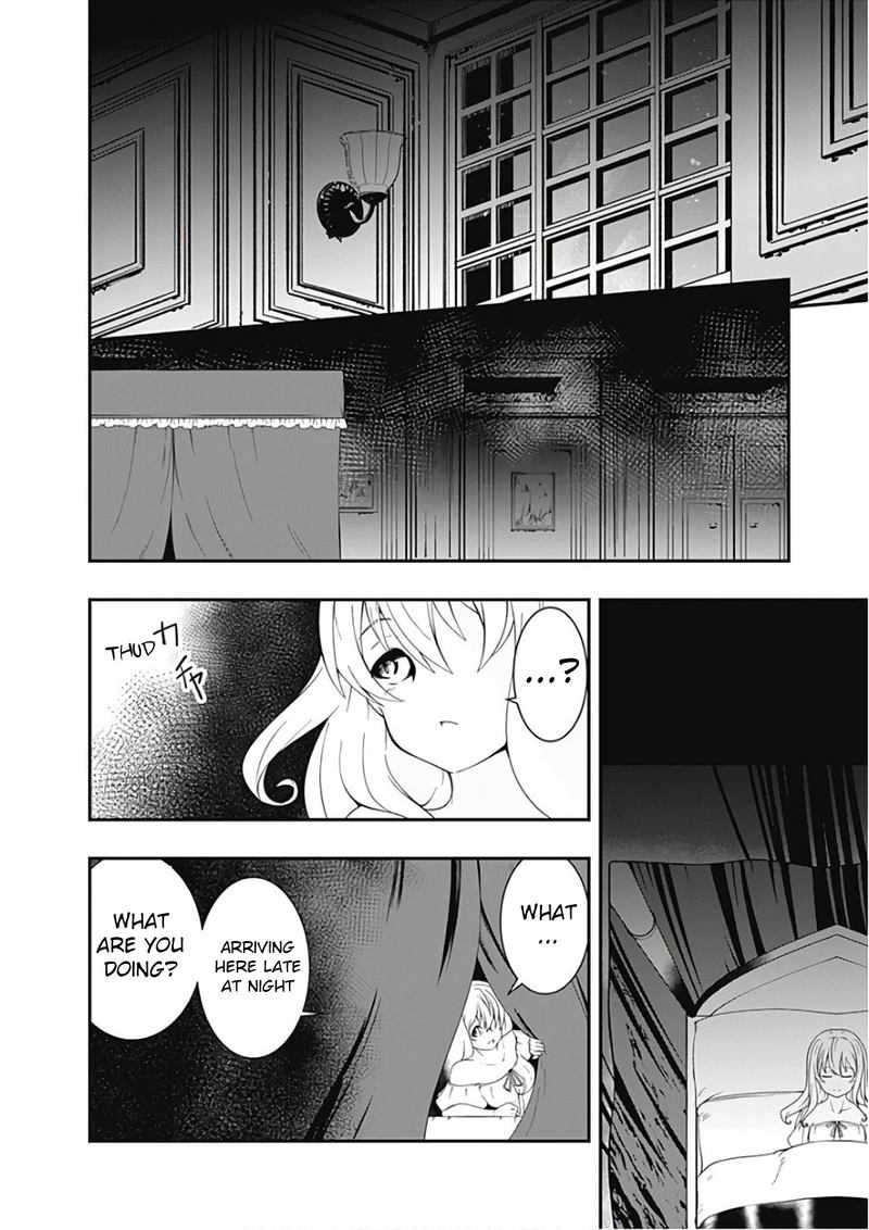 Jichou Shinai Motoyuusha No Tsuyokute TanoshII New Game 30 15