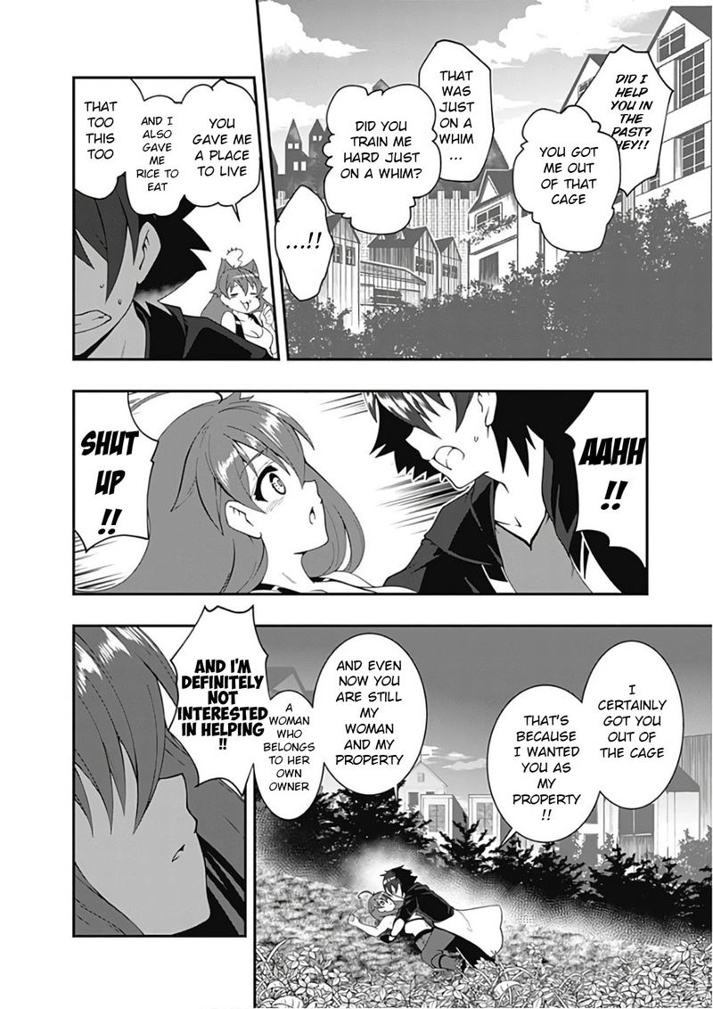 Jichou Shinai Motoyuusha No Tsuyokute TanoshII New Game 30 9