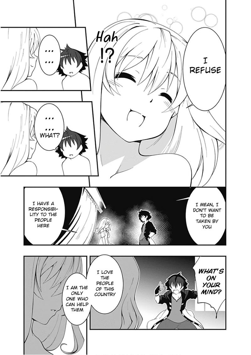 Jichou Shinai Motoyuusha No Tsuyokute TanoshII New Game 31 4