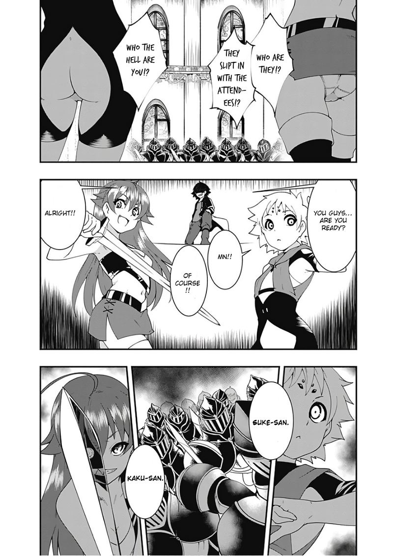 Jichou Shinai Motoyuusha No Tsuyokute TanoshII New Game 32 10