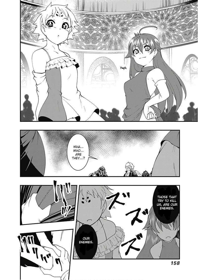 Jichou Shinai Motoyuusha No Tsuyokute TanoshII New Game 32 8